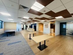 Republic Plaza (D1), Office #575684701